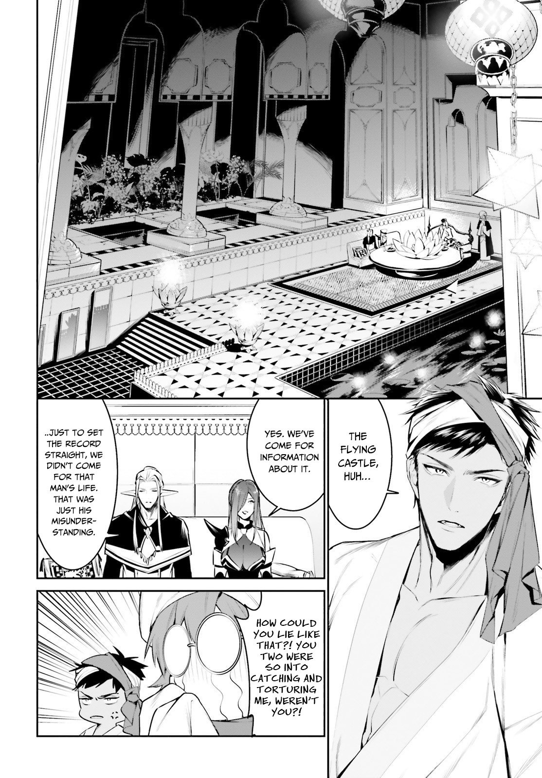 Tenkuu no Shiro o Moratta no de Isekai de Tanoshiku Asobitai Chapter 15 13